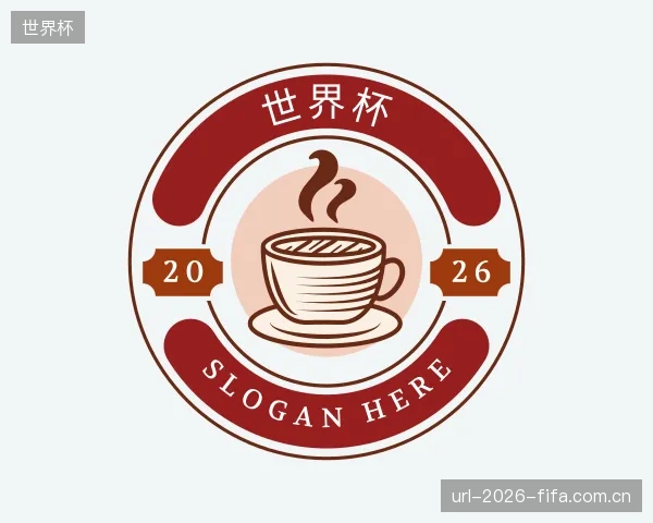 发现世界杯集团