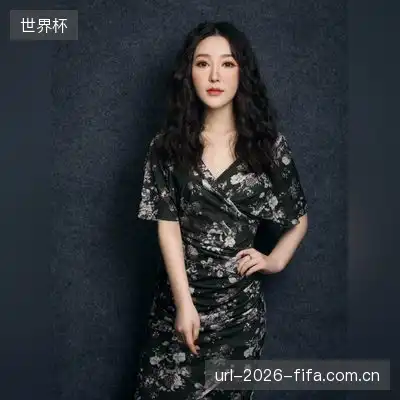 温诗涵
